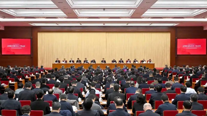 全国发展和改革工作会议：双碳工作稳步推进 能源保供落地见效