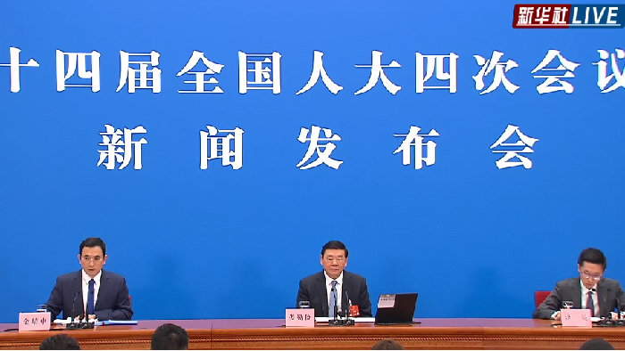 全国政协委员阮前途建言：加快构建超大城市新型电力系统